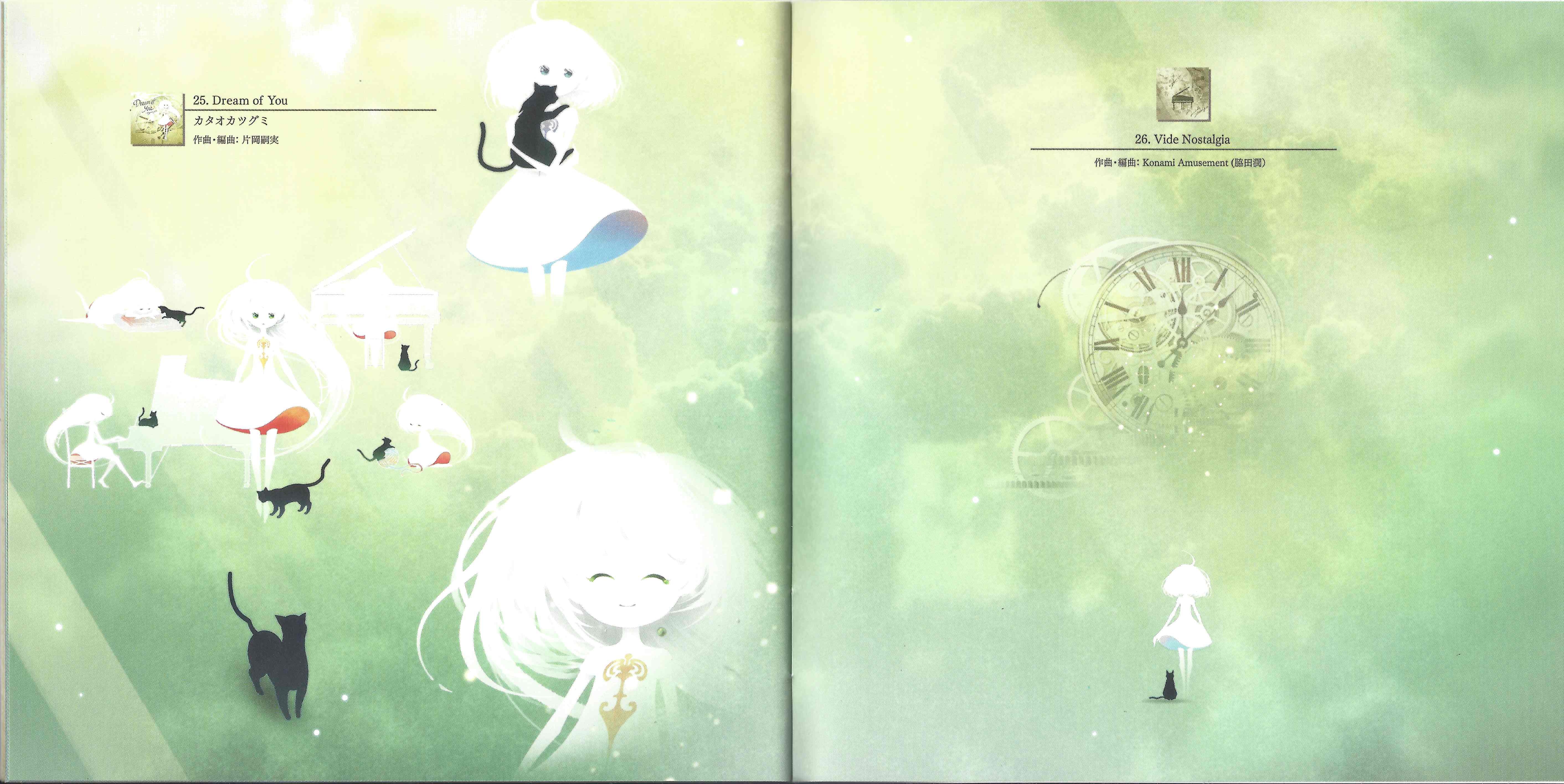 NOSTALGIA Music Collection ~Op.1 & Op.2~ (2020) MP3 - Download